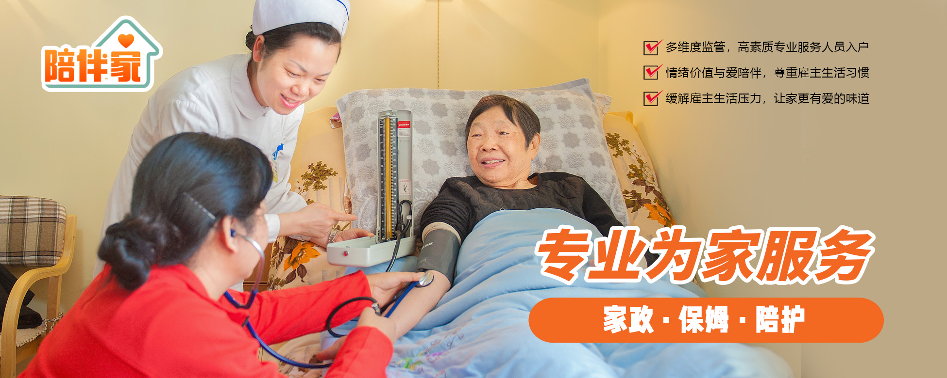 KS��ʱ��(�й���)�ٷ���վ