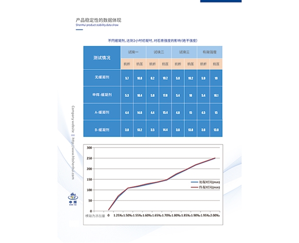 企业文化 (12)