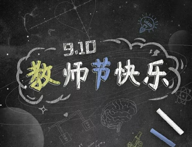 159981236289764949.jpg ΢ÐÅͼƬ_20200911141458.jpg