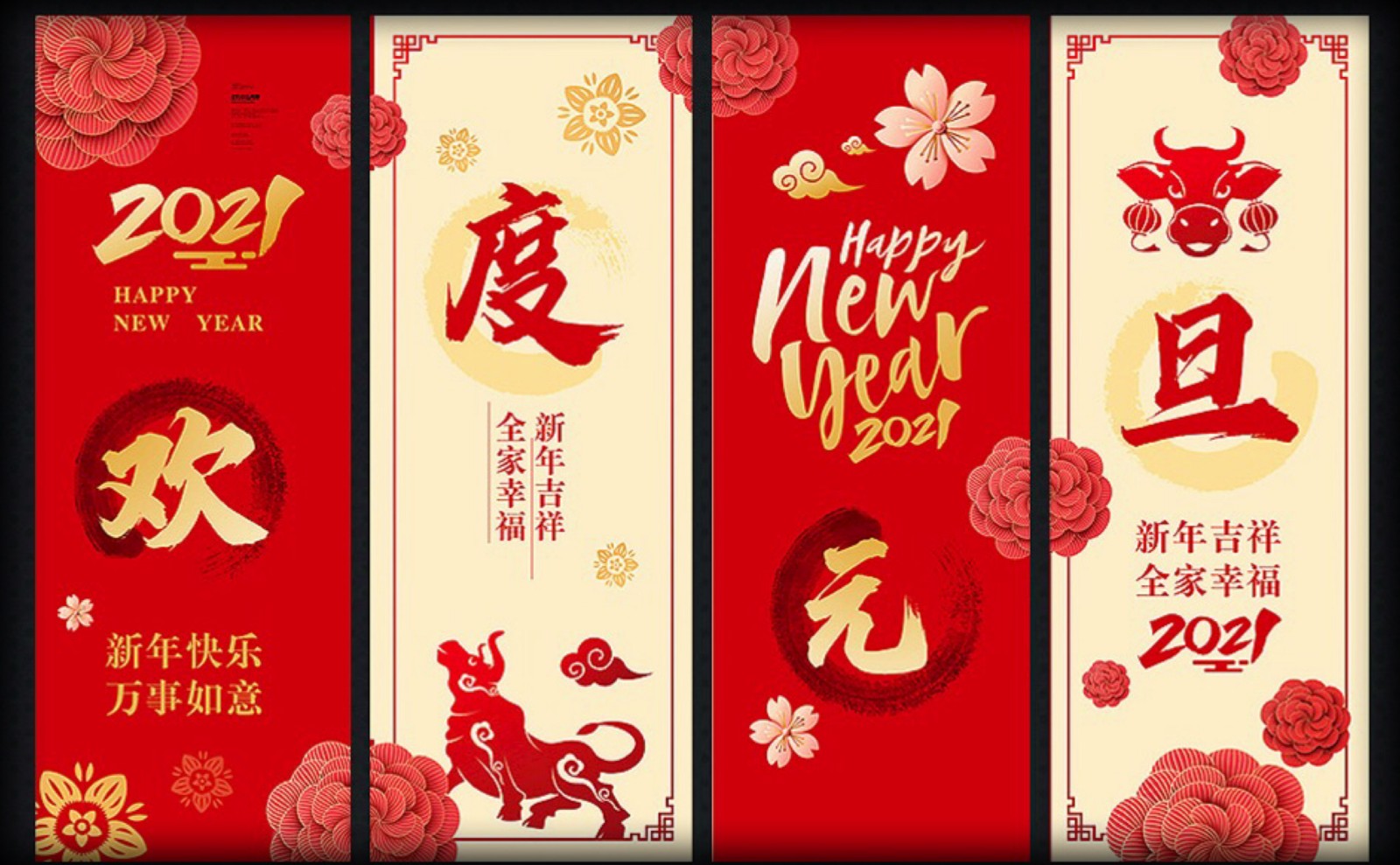 160983787975426552.jpg ΢ÐÅͼƬ_20210105103251.jpg