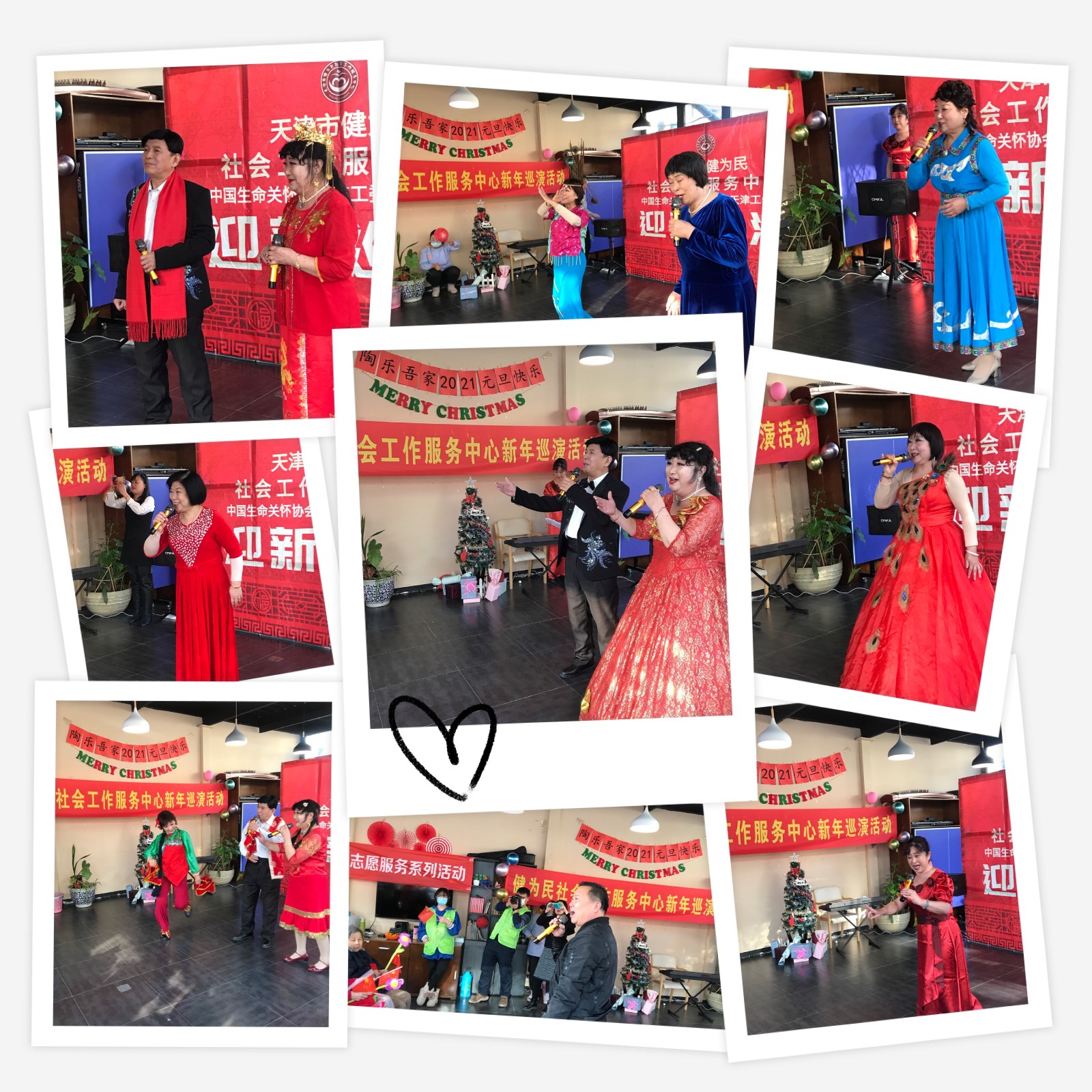 160983798157815930.jpg ΢ÐÅͼƬ_20210105155324.jpg