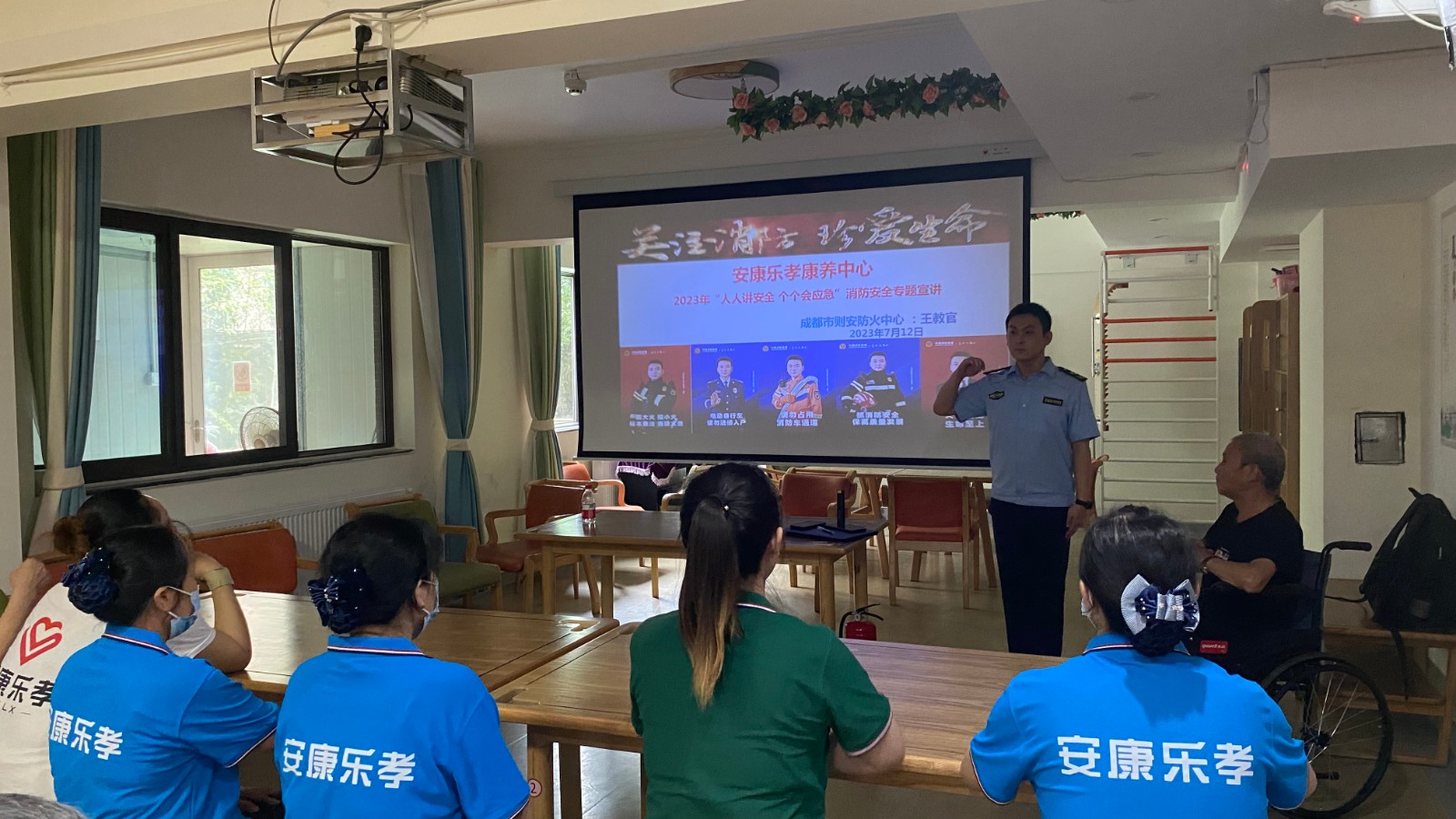 168922811937842384.jpg ΢ÐÅͼƬ_20230713131115.jpg