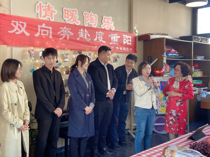 169819688071180451.jpg ΢ÐÅͼƬ_20231024101312.jpg