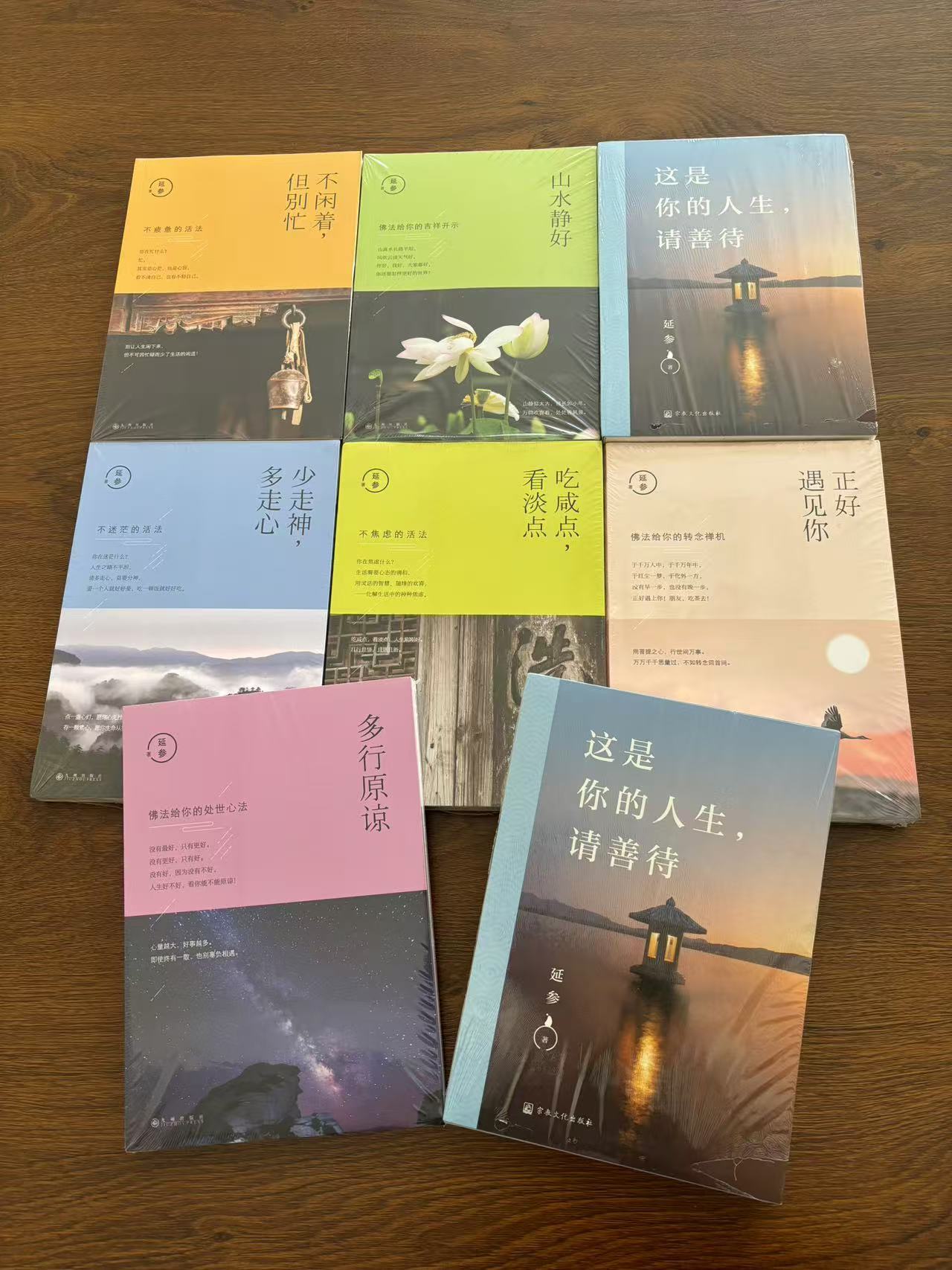 173451147851573459.jpg ΢ÐÅͼƬ_20241218092914.jpg